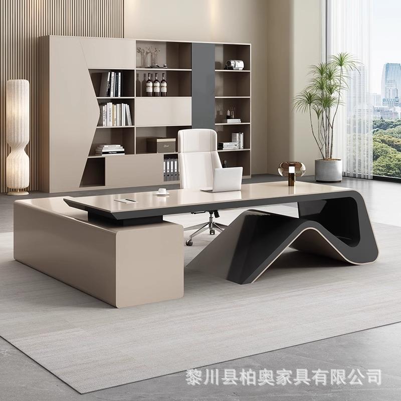 烤漆班台办公桌老板总裁轻奢高端大班台总经理现代简约老板桌