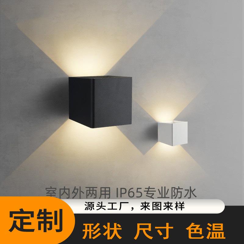 爱斯兰LED户外壁灯防水客厅走廊楼梯上下发光洗墙灯庭院别墅露台