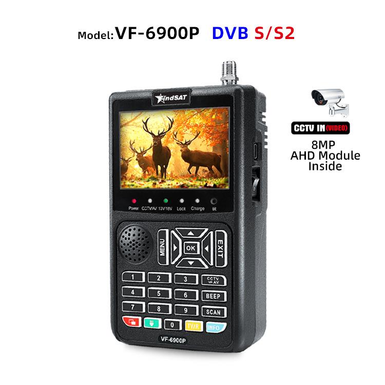 FindSATVF-6916PRO高清寻星仪调星仪工程宝DVB-S/S2