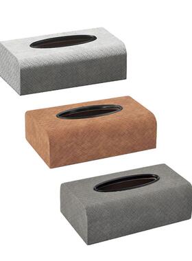 现代简约灰色编织皮革纸巾盒客厅茶几抽纸盒样板间餐厅餐巾盒摆件