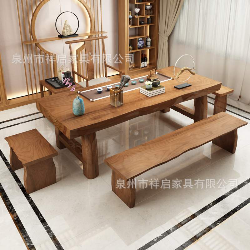 新中式实木茶桌茶楼家具禅意休闲洽谈泡茶台办公会客大板桌椅组合