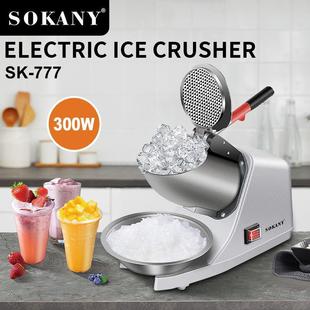 Sokany777不锈钢碎冰机家用电动奶昔冰沙机IceCrusher