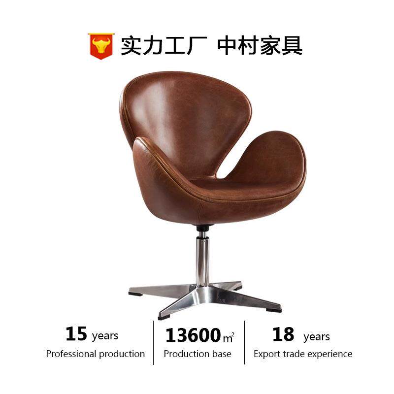 北欧复古油蜡皮单人沙发鸡蛋椅蛋壳现代设计师家具休闲创意洽谈椅