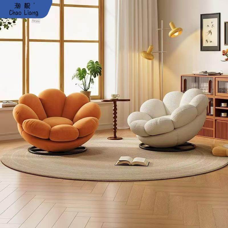 懒人沙发单人椅卧室阳台沙发椅花瓣休闲旋转椅网红新款小户型客厅,收纳整理,烫衣板及配件,淘宝优惠券,粉丝福利购,淘宝优惠卷