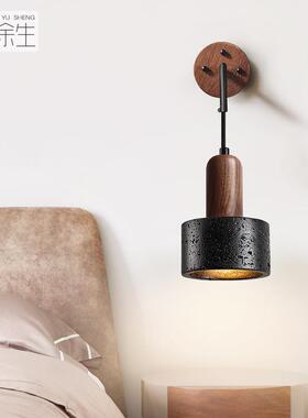感黑色卧室床头壁灯现代简约中古设计师复古创意个性客厅墙灯