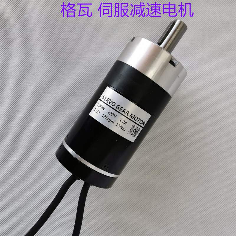 中大ZPN52BLDC无刷电机行星减速机 圆形32~82 dunker减速电机