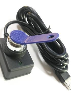 USB口磁性TM钥匙读取器IButtonDS1990标签IButton读卡器