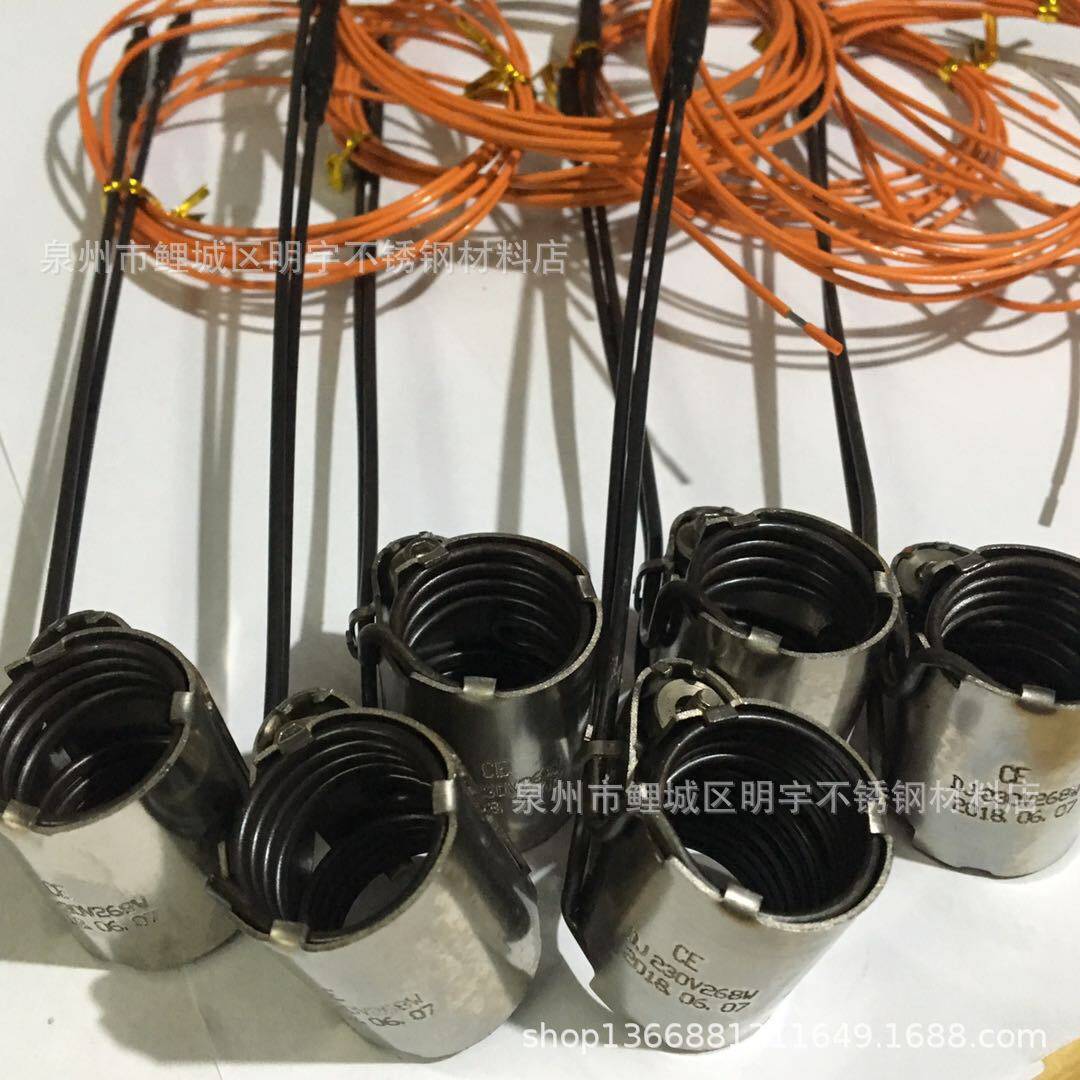 热流道注塑机模具加热圈不锈钢加热器弹簧全封闭式铠装19*31包邮