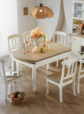 美式白色餐桌可伸缩折叠家用可变圆桌乡村复古全实木餐桌椅组合