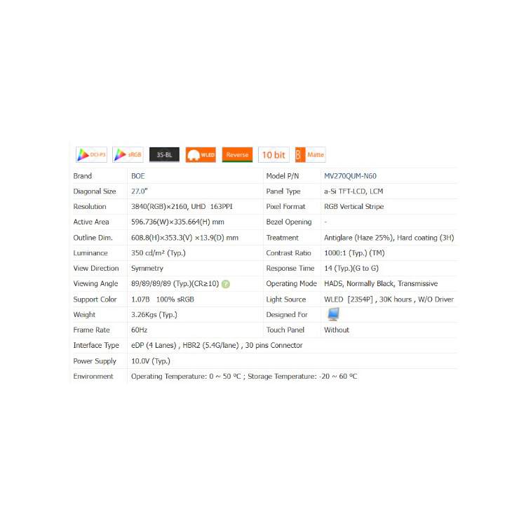 27寸BOE 4K液晶屏 ME270QUM-N10 MV270QUM-N70/MV270QUM-N60/N20