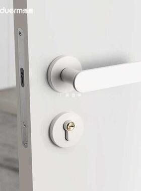 烁盾奶油白色门锁室内卧室木门锁静音磁吸房门锁现代简约分体门锁