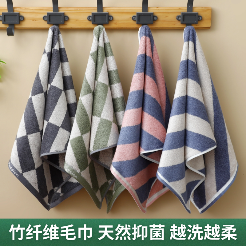 竹纤维毛巾成人家用洗脸洗澡男女柔软亲肤无异味吸水速干不易掉毛