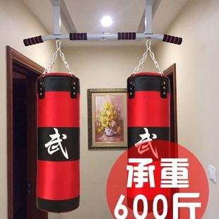 固定健身杆 引体向上器家用杠室内挂墙上加厚打孔吊杆悬挂顶装