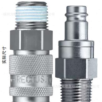 26KBKO10MPX RECTUS接头 26KB KO10 MPX 螺套8X10mm管 利达时接头