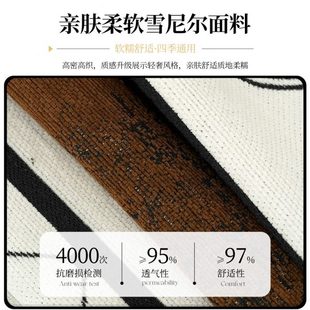 四季 直排级感沙发盖布巾 通用型2025新款 固定防滑轻奢坐垫一片式