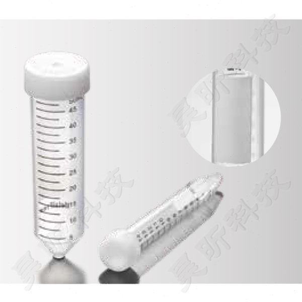 BIOFIL JET洁特不含重金属离心管CFT450150 451150 450500 451500
