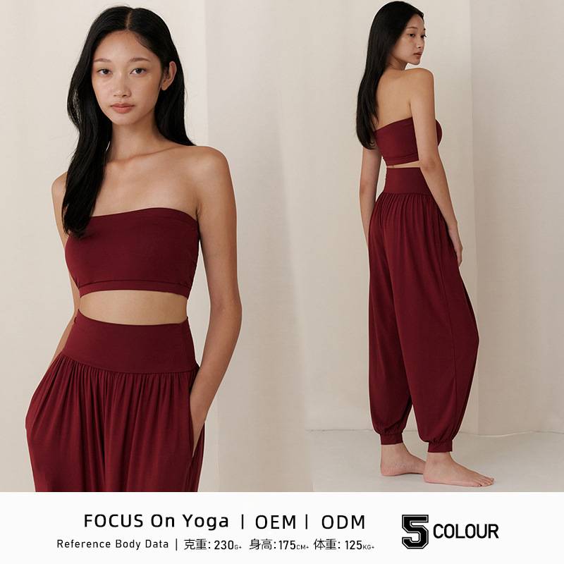 瑜伽抹胸长裤两件套无袖套头抹胸纯欲套装 宽松透气普拉提服套装