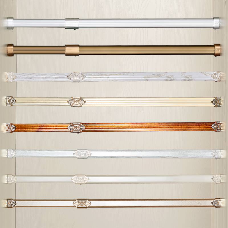 衣橱衣柜内杆挂衣杆衣柜子可伸缩晾挂衣撑杆配件挂杆横杆架杆通萍