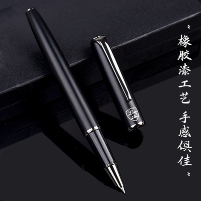 罗氏高档礼盒套装学生成人钢笔