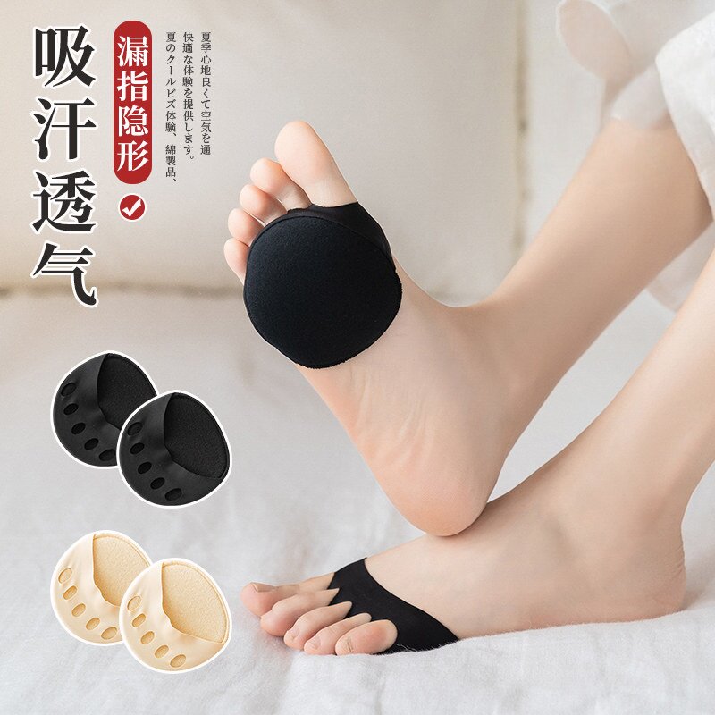夏季薄款隐形五指海绵垫袜女