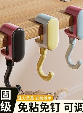 书包挂钩学生桌边课宿舍可调节