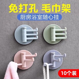 旋转挂钩强力粘胶三分支粘钩厨房浴室客厅置物架免打孔无痕挂架