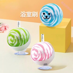 魔力清洁球浴室洗手池清洁刷缝隙刷卫生间瓷砖浴缸刷多功能水垢刷