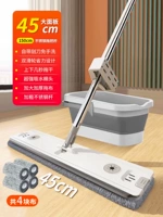 Складная бочка+45 см. Большая панель+4 куска ткани