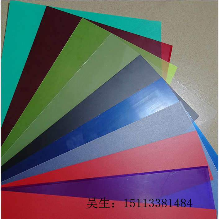 PVC片材玻璃软片装饰厚塑料硬片硬质软胶板家用胶透明塑胶塑料板,橡塑材料及制品,绝缘板,淘宝优惠券,粉丝福利购,淘宝优惠卷