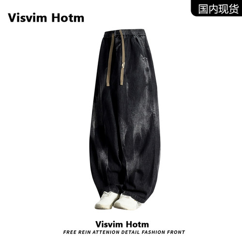 VISVIM BESSEL牛仔裤2025新款男春夏新款直筒宽松水洗渐变牛仔裤