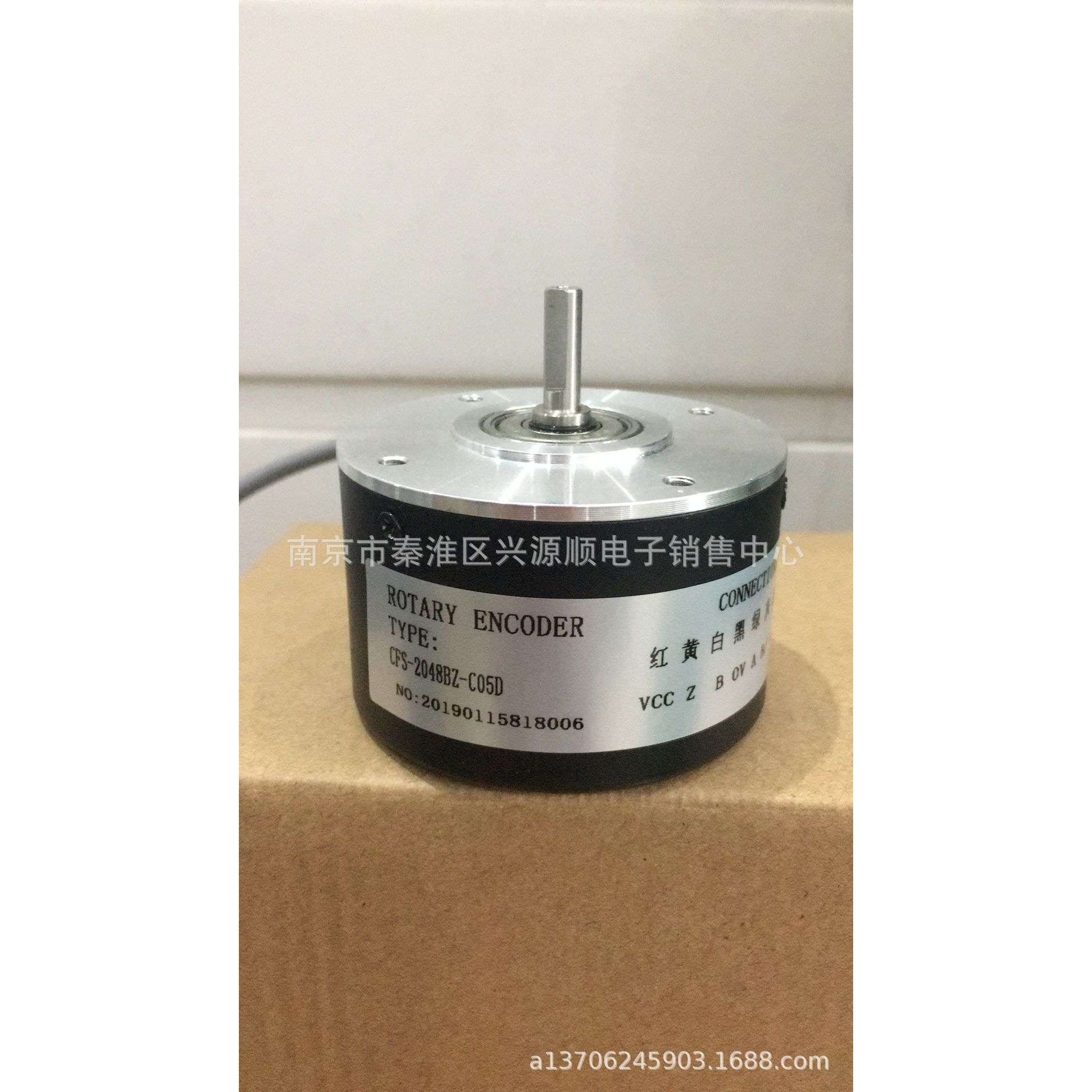 编码器 CFS-2048BZ-C05D CFS-2048BZ-G05D CFS-1024BE-D24E