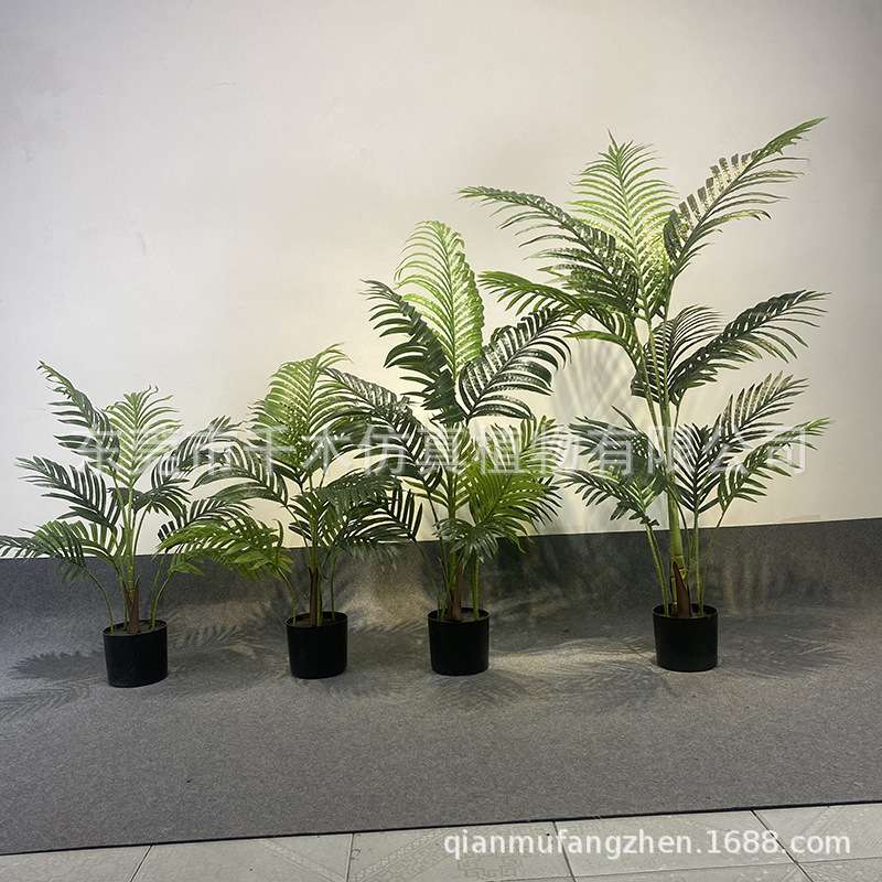 北欧绿植仿真植物贵妃葵盆栽散尾葵凤尾葵竹大型室内客厅落地装饰