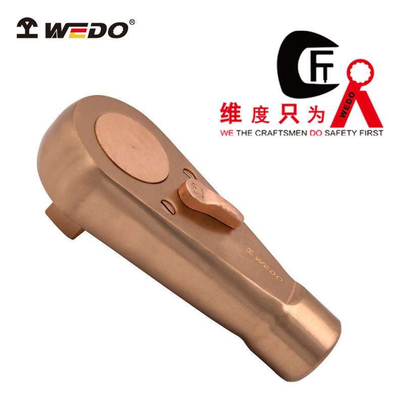 WEDO 维度 BE115 防爆铍青铜换向棘轮扳手 无火花工具 （）