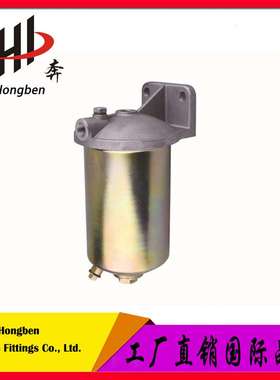 商用车货车卡车轻皮卡 燃油水分离器总成 OE:ME040246