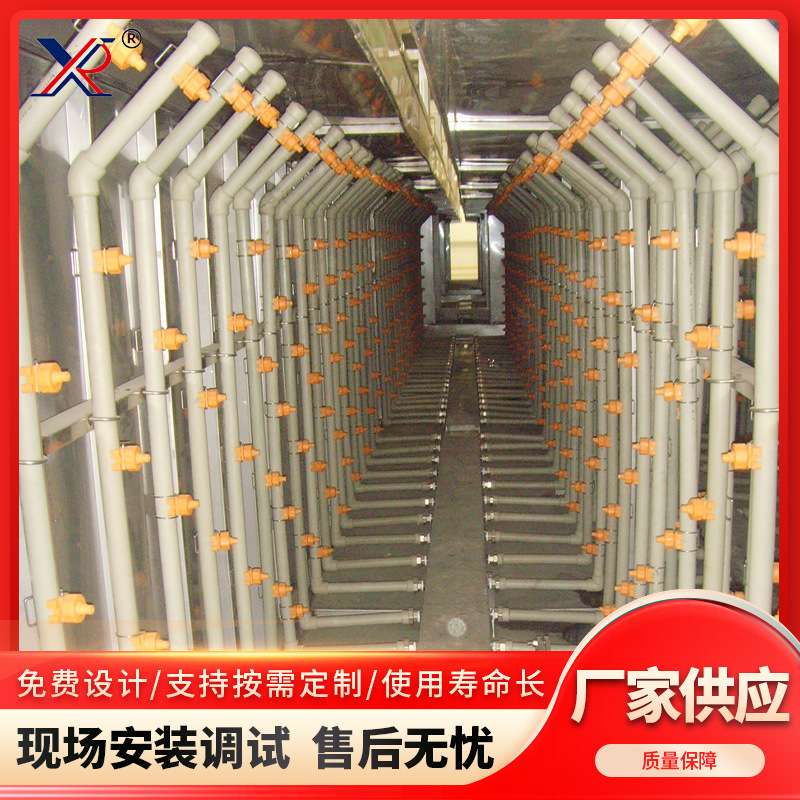 供应涂装前处理线金属产品表面处理设备喷淋前处理喷淋线环保节能