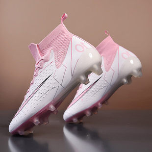 迈耐克斯文2026新品成人女童足球鞋男童学生长钉AG碎钉TF儿童女款
