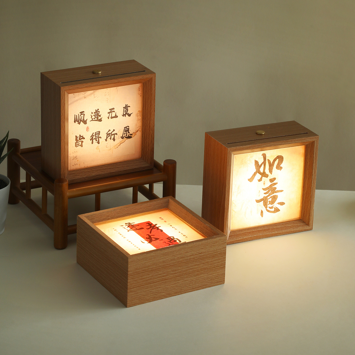 书法小夜灯创意送礼摆件