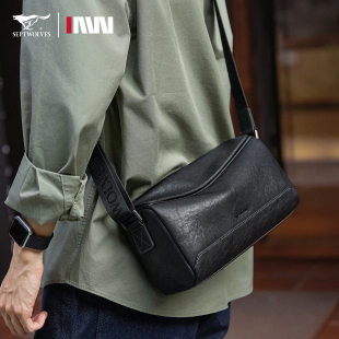 七匹狼通勤大容量斜挎包男士 邮差背包休闲挎包商务出差单肩包 新款