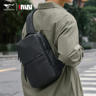 七匹狼运动户外胸包男士 通勤小挎包大容量斜挎包商务背包 2025新款