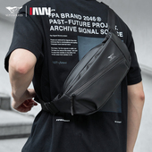 七匹狼户外胸包男士 差包挎包商务通勤背包 包邮 2025新款 大容量斜挎