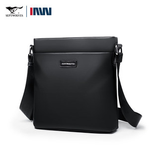 七匹狼斜挎包男士大容量单肩包商务通勤公文包牛津布中老年背包男