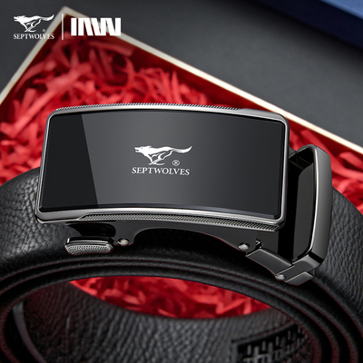 七匹狼皮带男款轻奢真皮