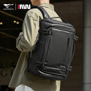 七匹狼通勤大容量双肩包男士短途旅行包学生书包商务出差电脑背包