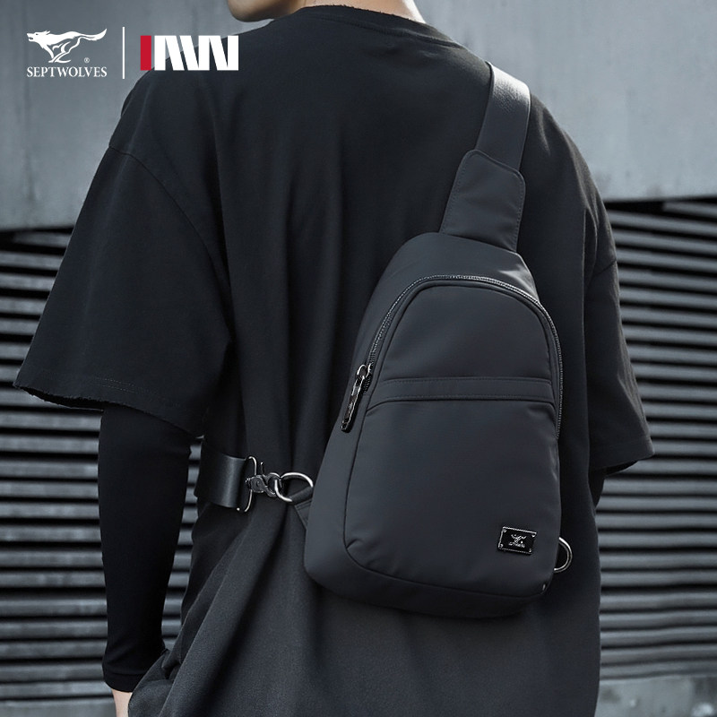 七匹狼休闲斜挎包男士单肩包2025新款高级感商务通勤胸包运动背包,箱包皮具/热销女包/男包,男士包袋,淘宝优惠券,粉丝福利购,淘宝优惠卷