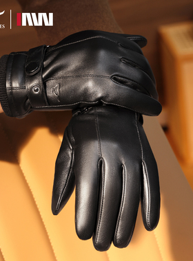七匹狼IAW系列骑行手套男士冬季加绒加厚真皮手套骑摩托车防寒wo