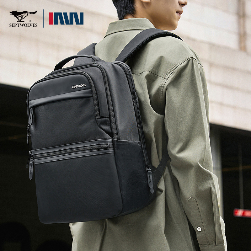 七匹狼大容量双肩包男士2025新款