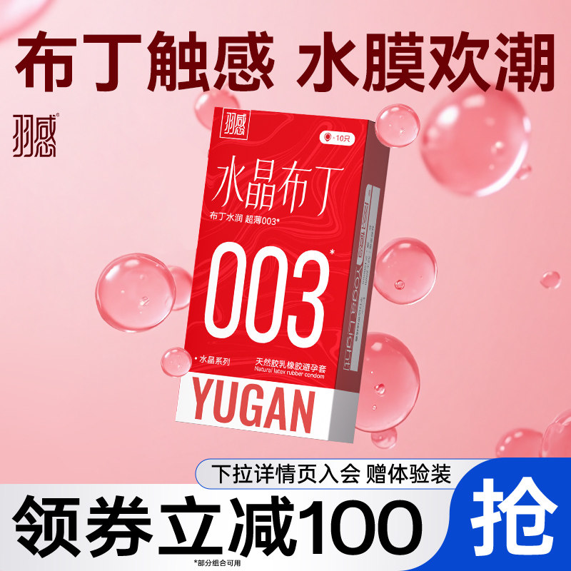 ���ˮ������ ��������������� Ů������ ˮ��ȫ�� 15.7Ԫ