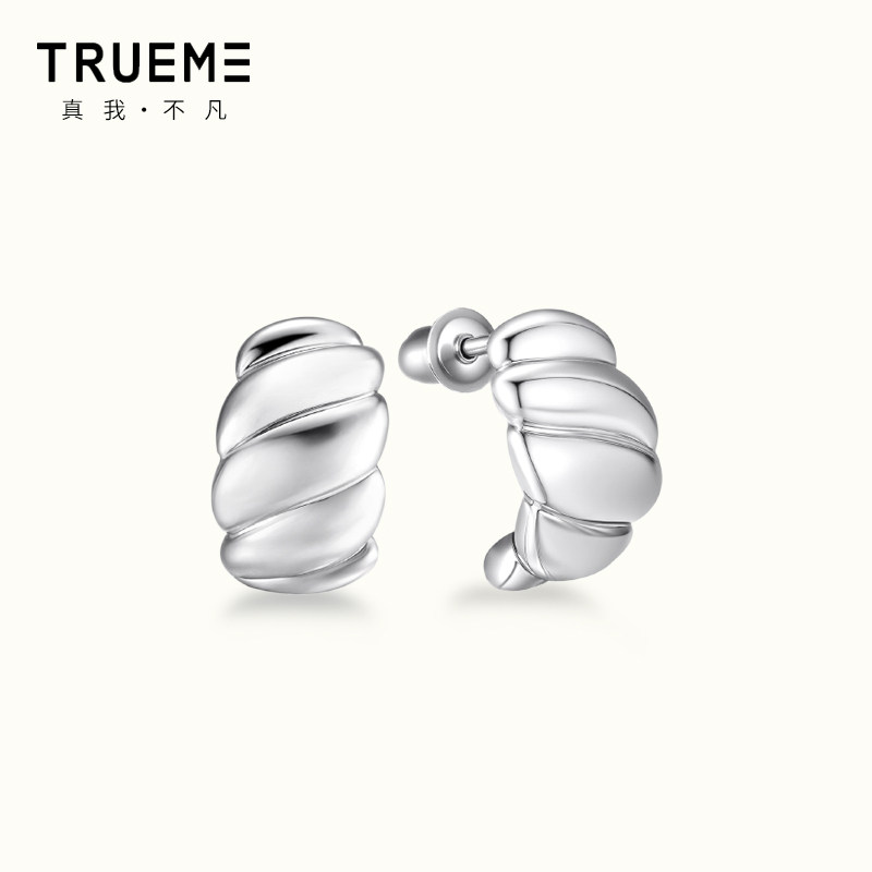 真我不凡S925银贝壳耳钉女2025新款气质时尚耳饰女轻奢高级感耳钉,饰品/流行首饰/时尚饰品新,耳钉,淘宝优惠券,粉丝福利购,淘宝优惠卷