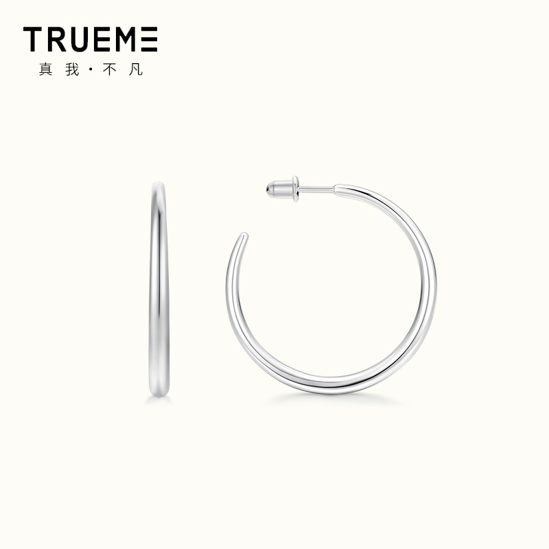 真我不凡S925银素圈耳环