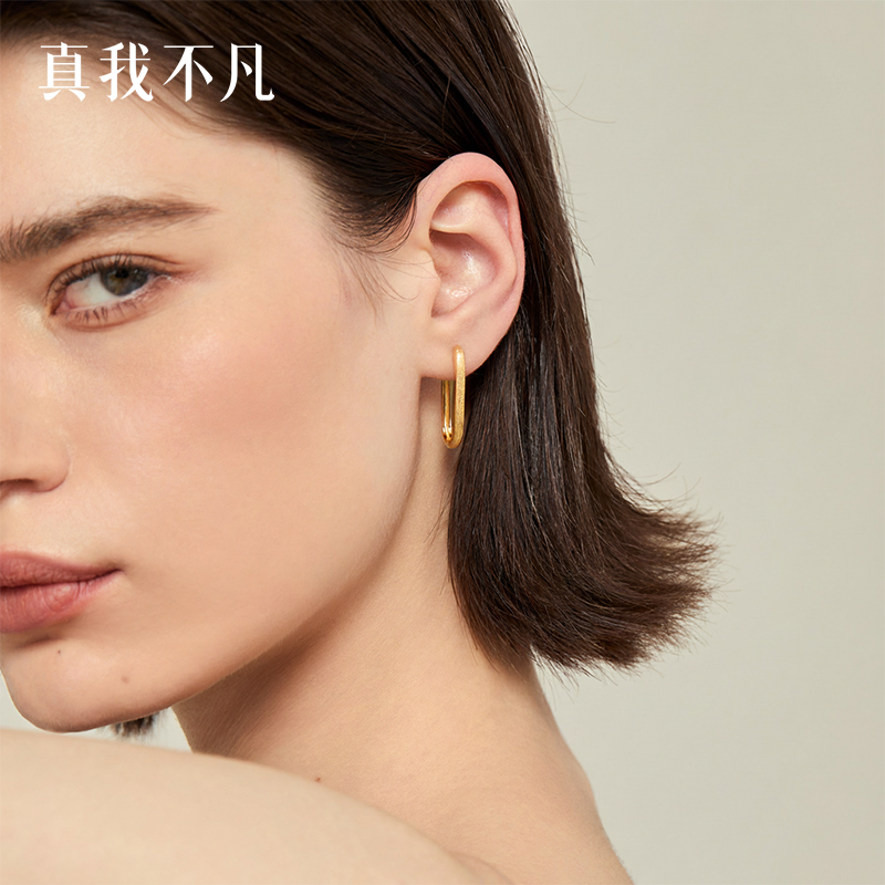 真我不凡925银方环U形钉沙耳环女高级感气质长方耳扣几何素圈耳饰